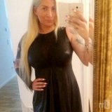 Hobbyhure Chrissy-Privat, Berlin